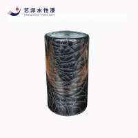 Professional Polyester Coating Multi-Color Water Based Crack Texture Paint For Walls And Decoration